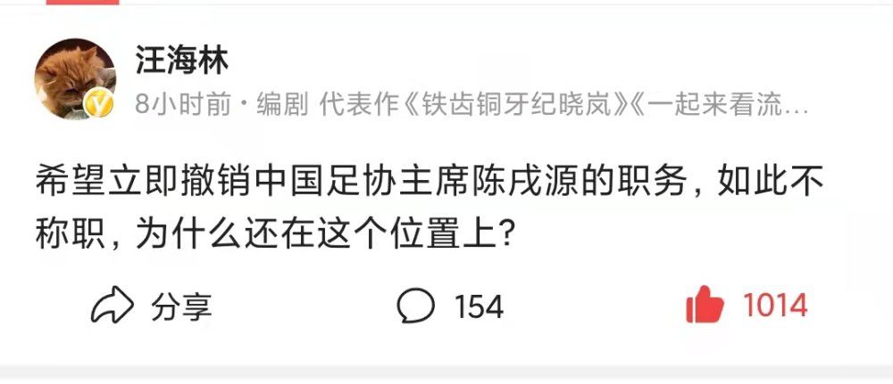 上半场萨卡助攻，马丁内利破门，奥绍利用一次角球机会头球建功，帮助卢顿扳平比分，半场结束前本-怀特助攻热苏斯进球，阿森纳暂时2-1卢顿；下半场伊莱贾-阿德巴约头球再次为卢顿扳平比分，巴克利破门，哈弗茨建功，赖斯补时读秒绝杀，最终阿森纳4-3击败卢顿，先赛一场5分领跑。